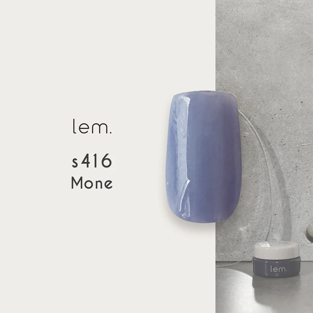 Lem - Color Gels Sheer Series - Image 19