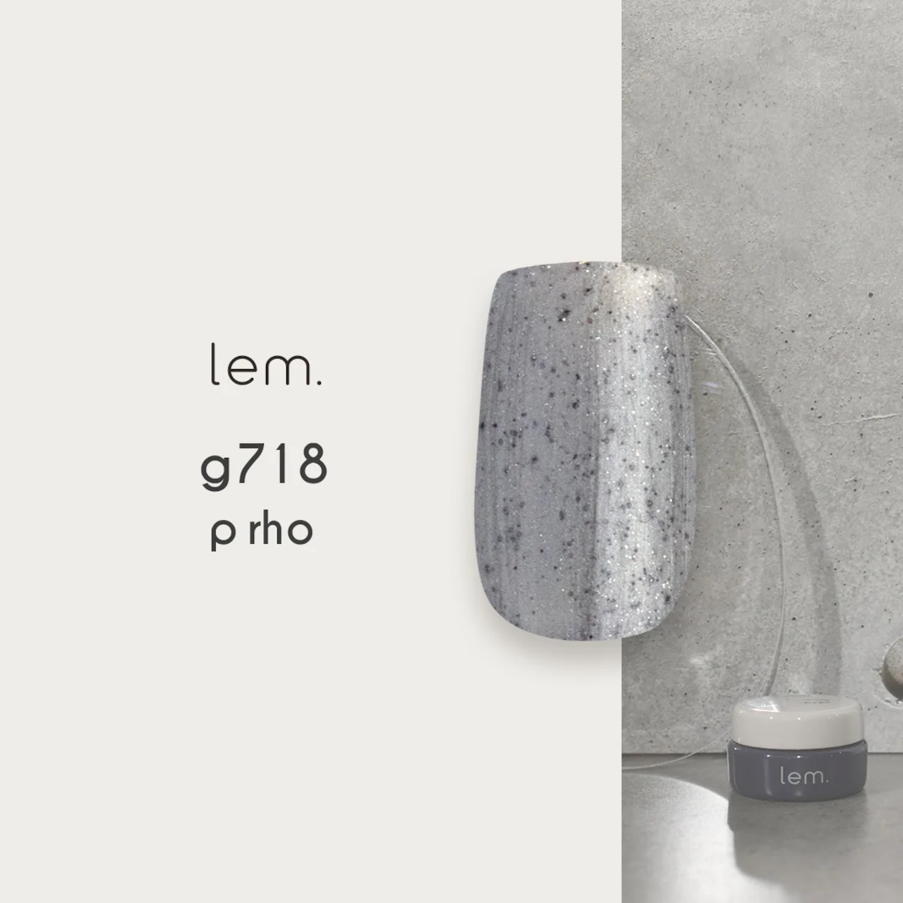 Lem - Cosmic Dust by NUI Set - Image 12