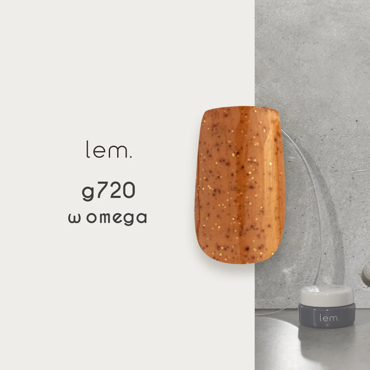 Lem - Cosmic Dust by NUI Set - Image 14