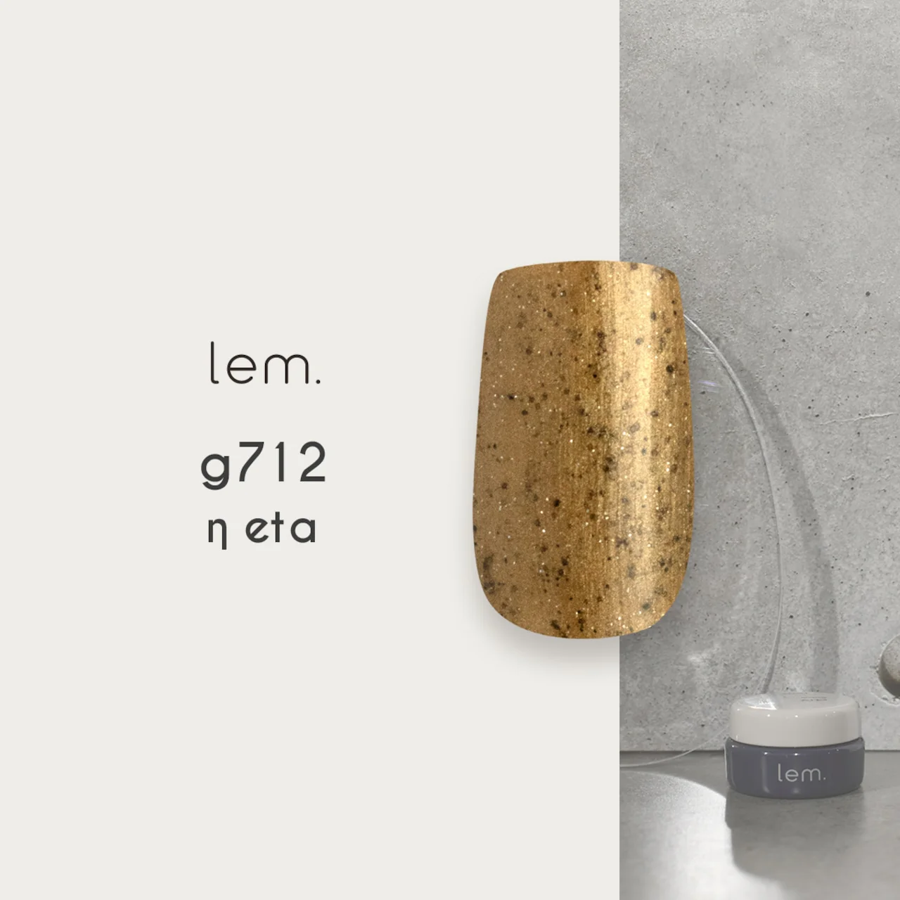 Lem - Cosmic Dust by NUI Set - Image 6