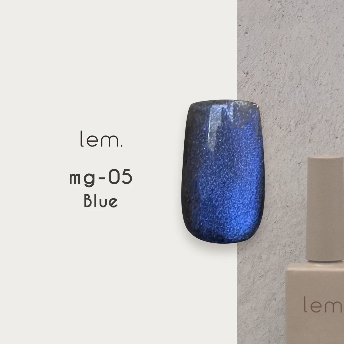 Lem - Mag Gel - Image 6