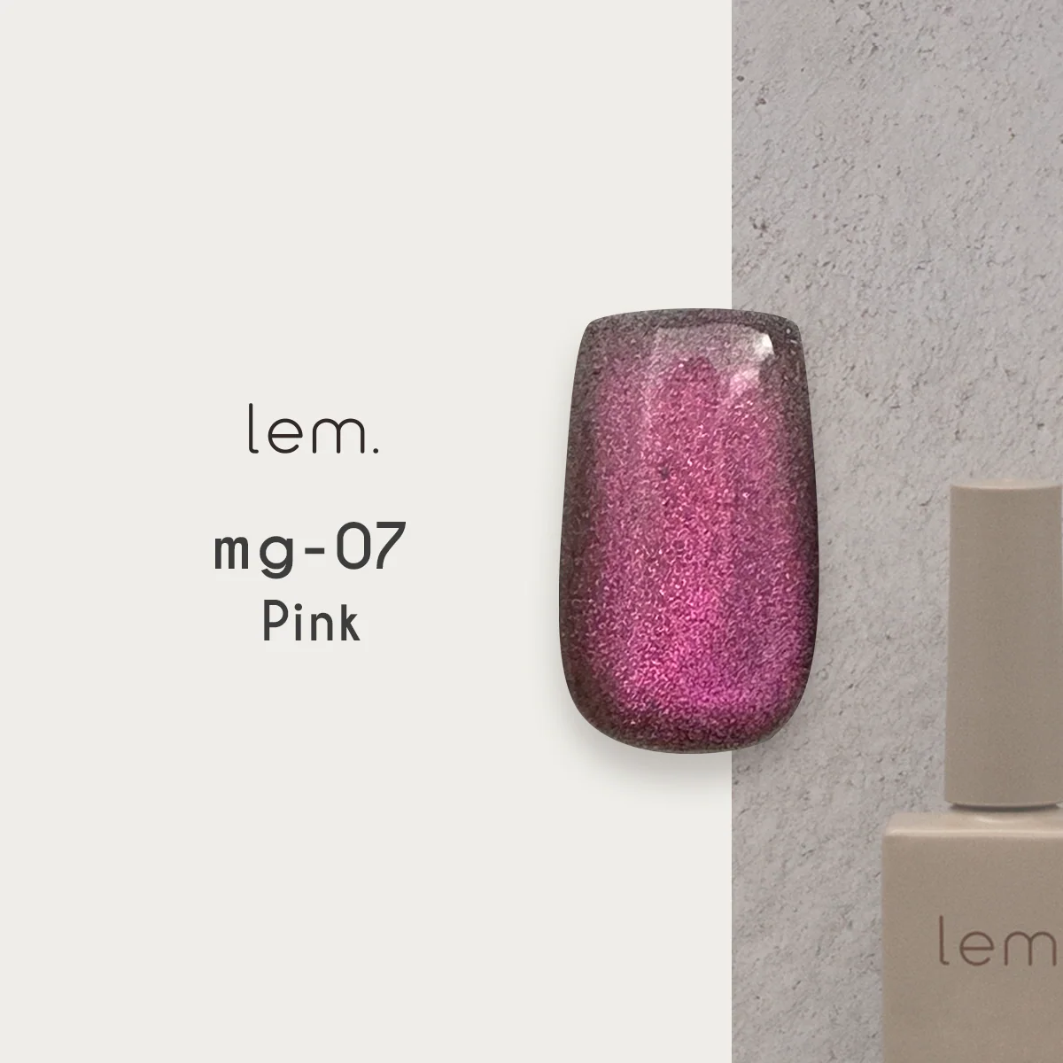 Lem - Mag Gel - Image 8