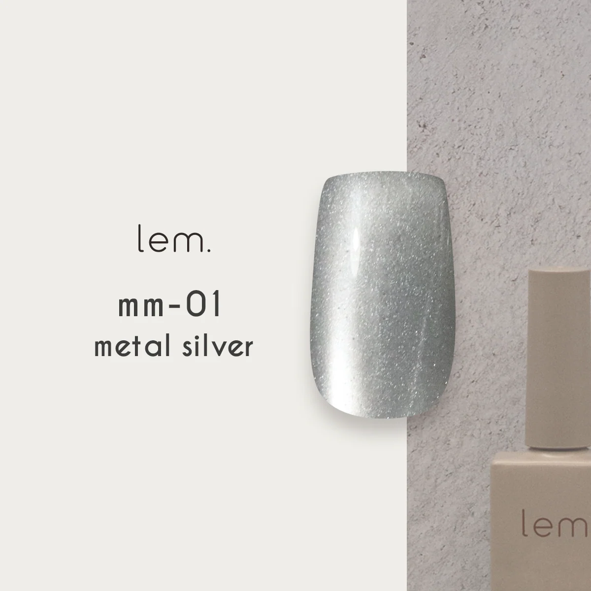 Lem - Metal Mag Set (6pcs) - Image 5