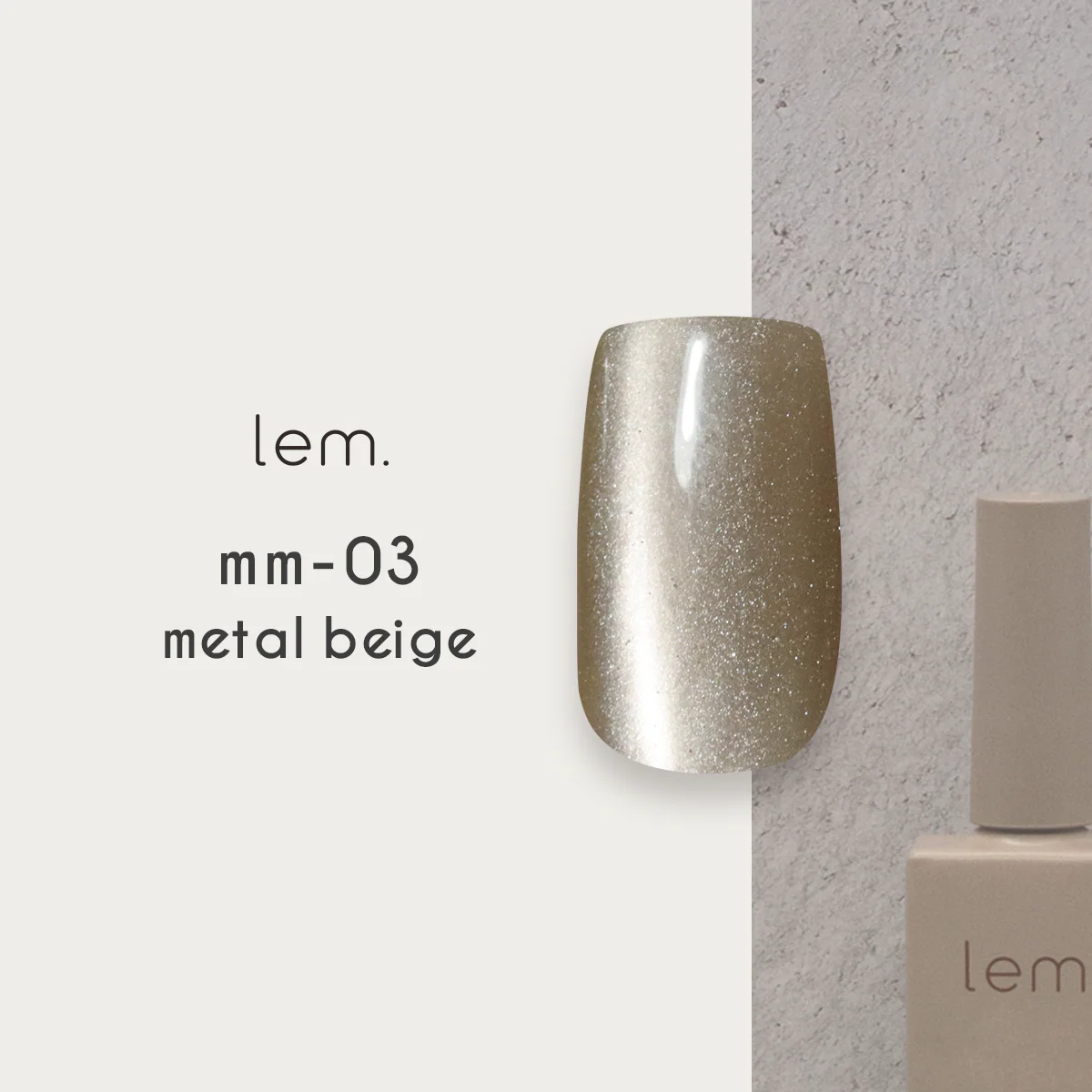 Lem - Metal Mag Set (6pcs) - Image 7