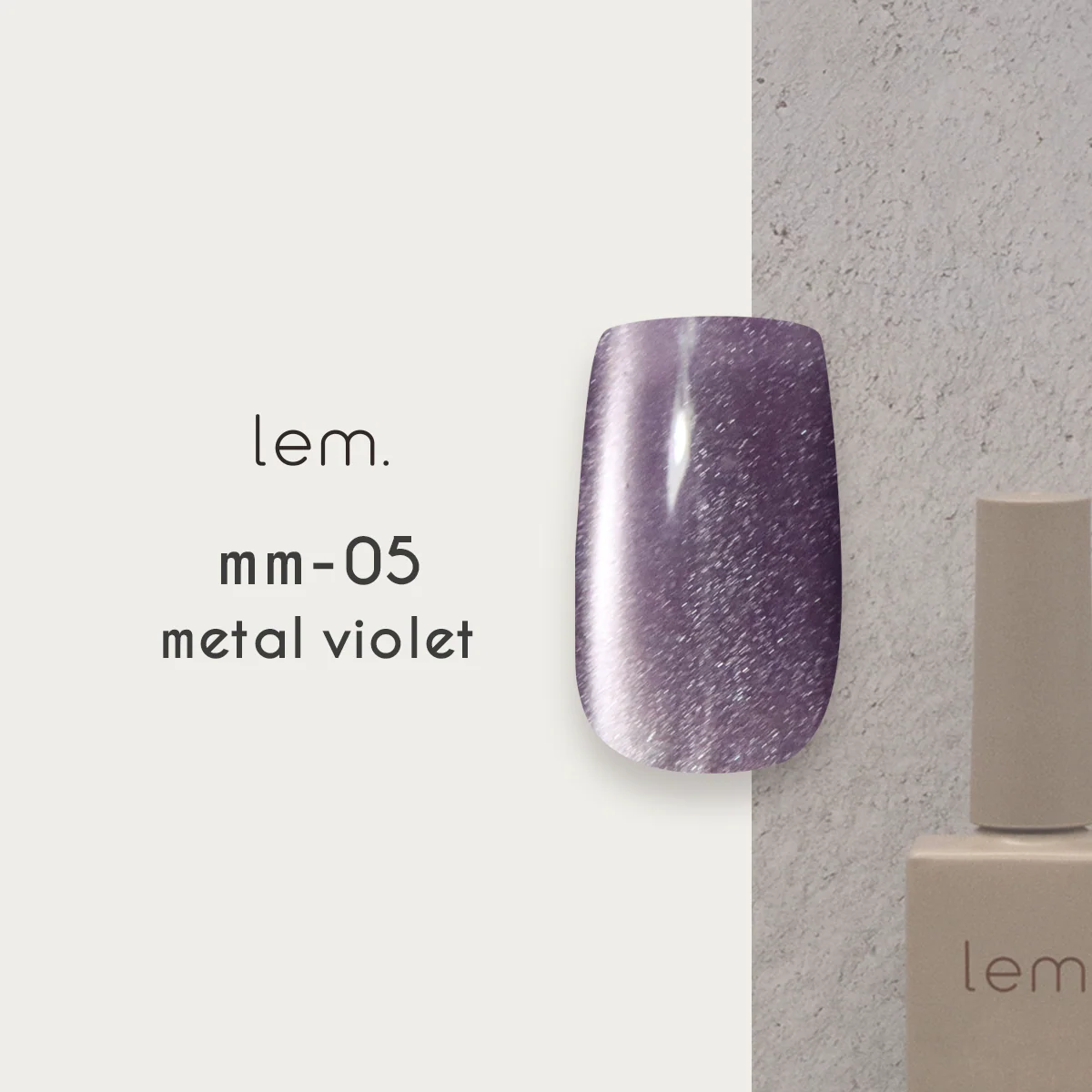 Lem - Metal Mag Set (6pcs) - Image 9