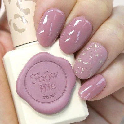 Show Me Korea - Leopard Melting Syrup Collection (Discontinued) - Image 3