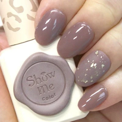 Show Me Korea - Leopard Melting Syrup Collection (Discontinued) - Image 4
