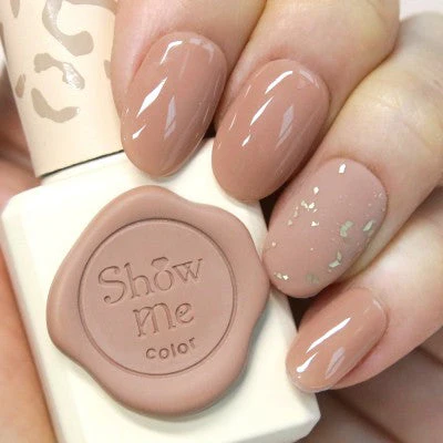 Show Me Korea - Leopard Melting Syrup Collection (Discontinued) - Image 5