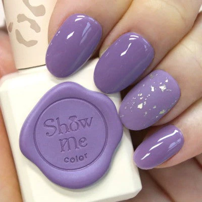 Show Me Korea - Leopard Melting Syrup Collection (Discontinued) - Image 6
