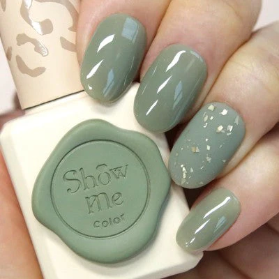 Show Me Korea - Leopard Melting Syrup Collection (Discontinued) - Image 8