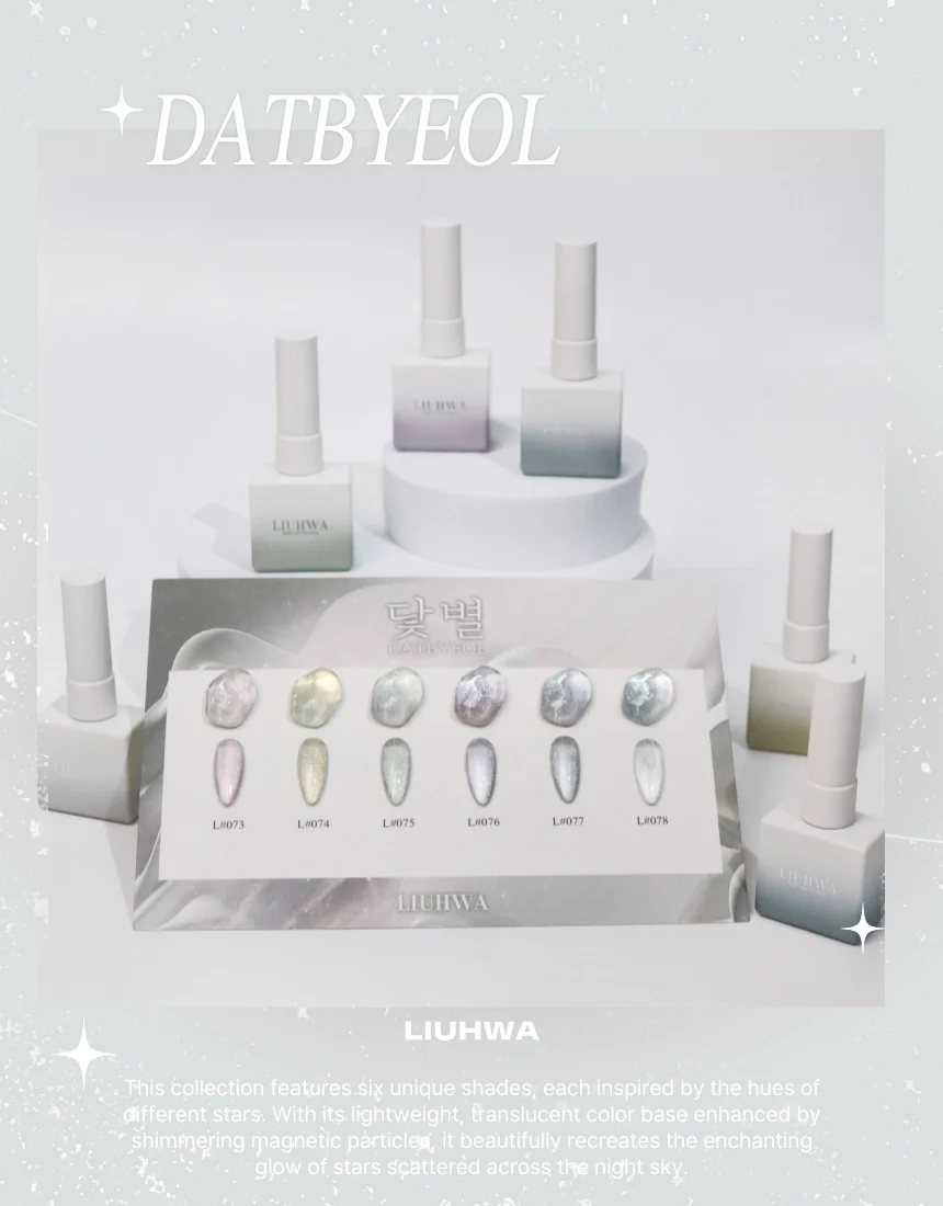 Liuhwa - Datbyeol Collection - Image 3