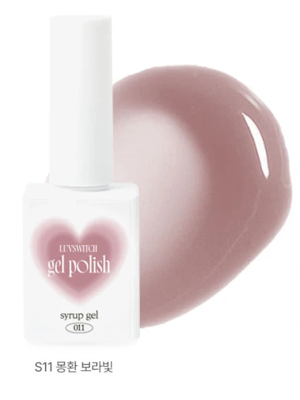 Luvswitch - Syrup Series Season 1 Collection - Image 12