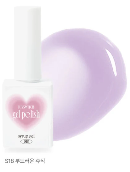 Luvswitch - Syrup Series Season 1 Collection - Image 19