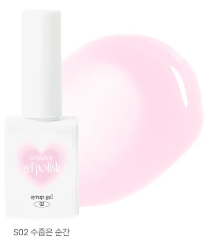 Luvswitch - Syrup Series Season 1 Collection - Image 3