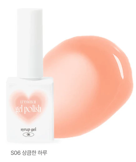 Luvswitch - Syrup Series Season 1 Collection - Image 7