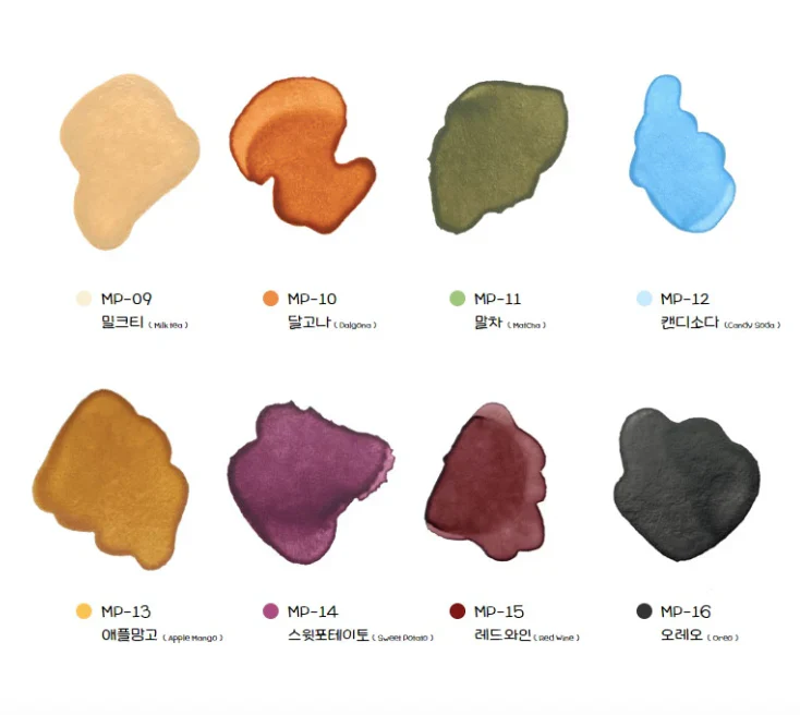 MAYO Picasso 2 Ink Collection - Image 4