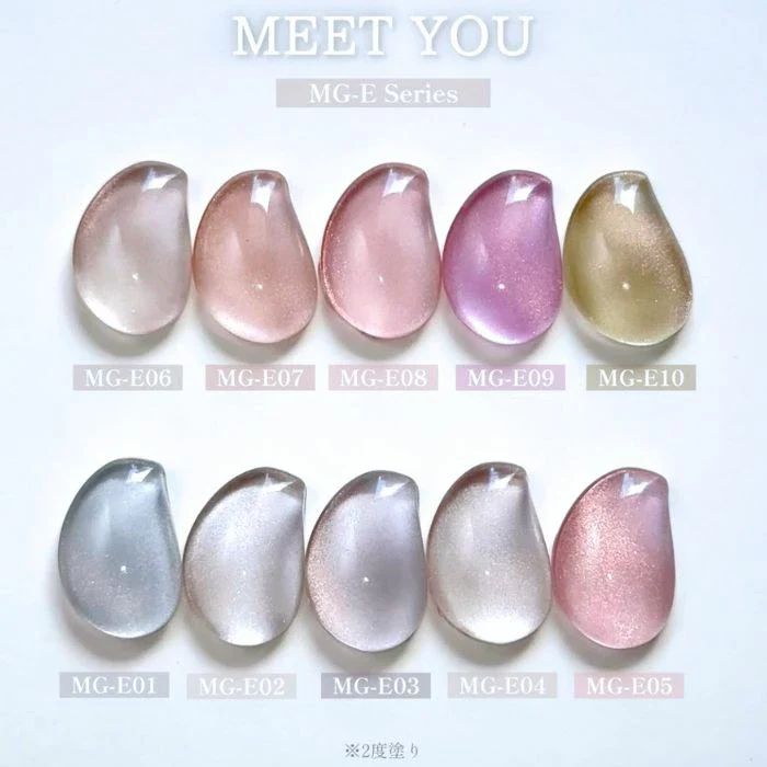 Meet You - MG-E Magnet Gel (jar) 10 types
