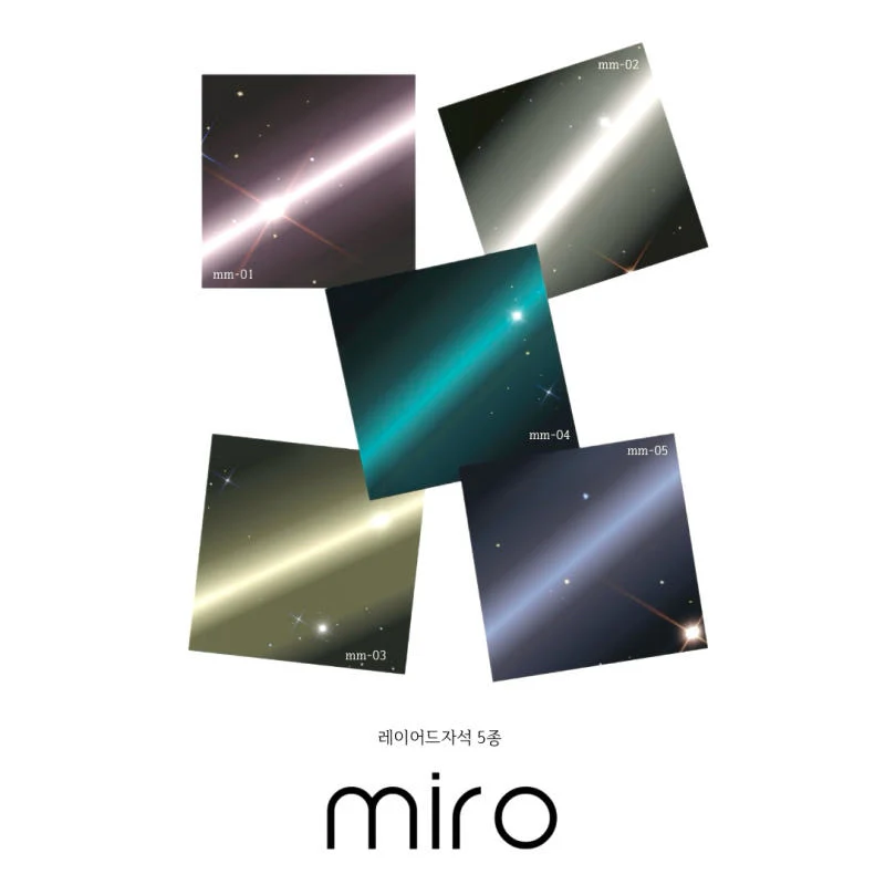 Miro - Layered Magnetic Gel - Image 10
