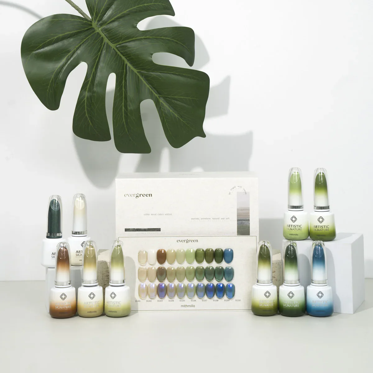 Mithmillo Artistic Signature - Evergreen Series (9 non-wipe gels + 1 magnet gel)