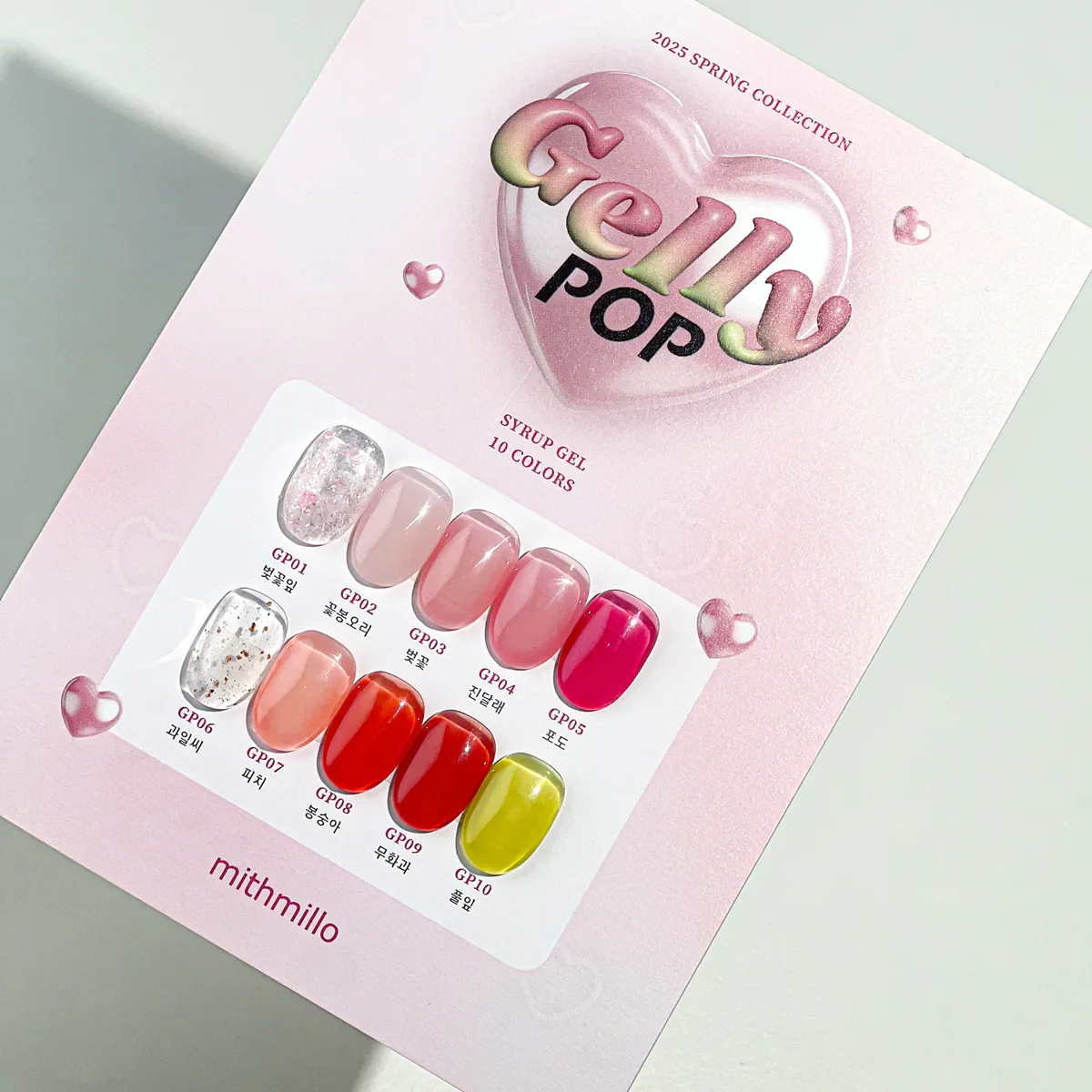 Mithmillo Artistic Signature - Gelly Pop (GP01-GP10) - Image 5