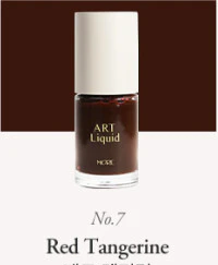 MORE Art Liquid 1 Collection - Image 5