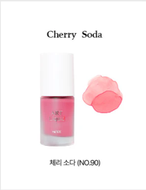 MORE - Art Liquid Soda Pop Collection (Discontinued) - Image 11