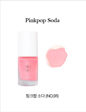 MORE - Art Liquid Soda Pop Collection (Discontinued) - Image 12