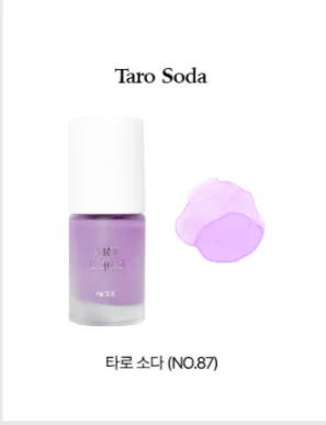 MORE - Art Liquid Soda Pop Collection (Discontinued) - Image 9