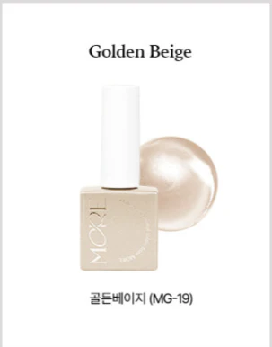 MORE - Bitter-Sweet Collection + Gift - Image 11