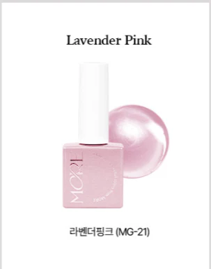 MORE - Bitter-Sweet Collection + Gift - Image 13