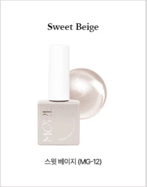 MORE - Bitter-Sweet Collection + Gift - Image 30