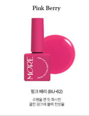 MORE - Blush Syrup Gel Collection (Discontinued) - Image 11