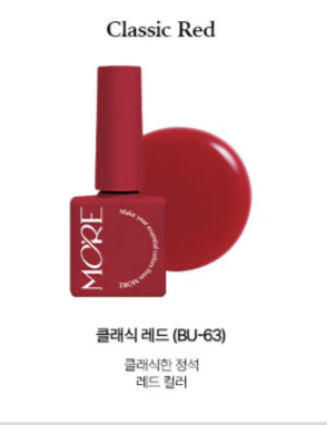 MORE - Blush Syrup Gel Collection (Discontinued) - Image 12
