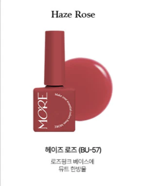 MORE - Blush Syrup Gel Collection (Discontinued) - Image 6