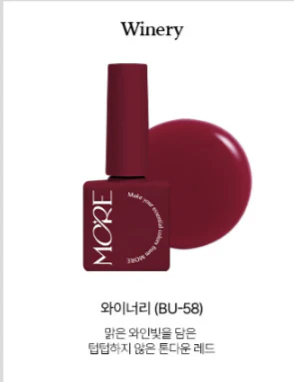 MORE - Blush Syrup Gel Collection (Discontinued) - Image 7