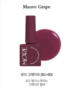 MORE - Blush Syrup Gel Collection (Discontinued) - Image 9