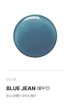 MORE Gel Glasting Collection - Image 11