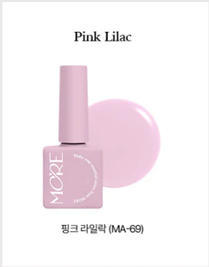 MORE Gel - Magnolia Collection (Discontinued) - Image 13