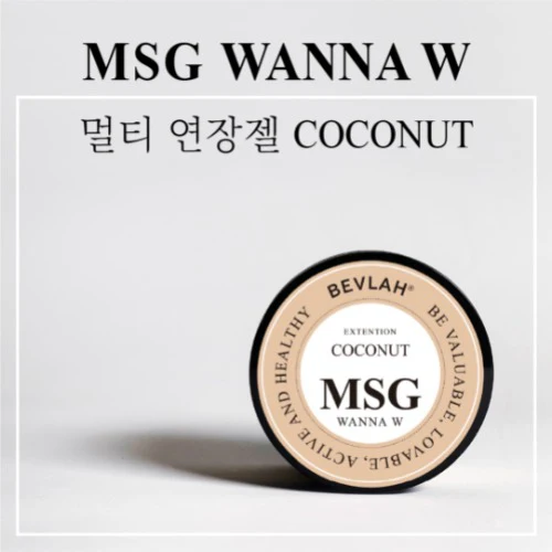 Bevlah - MSG Wanna Extension Gel (Builder Gel/HEMA-free) - Image 3