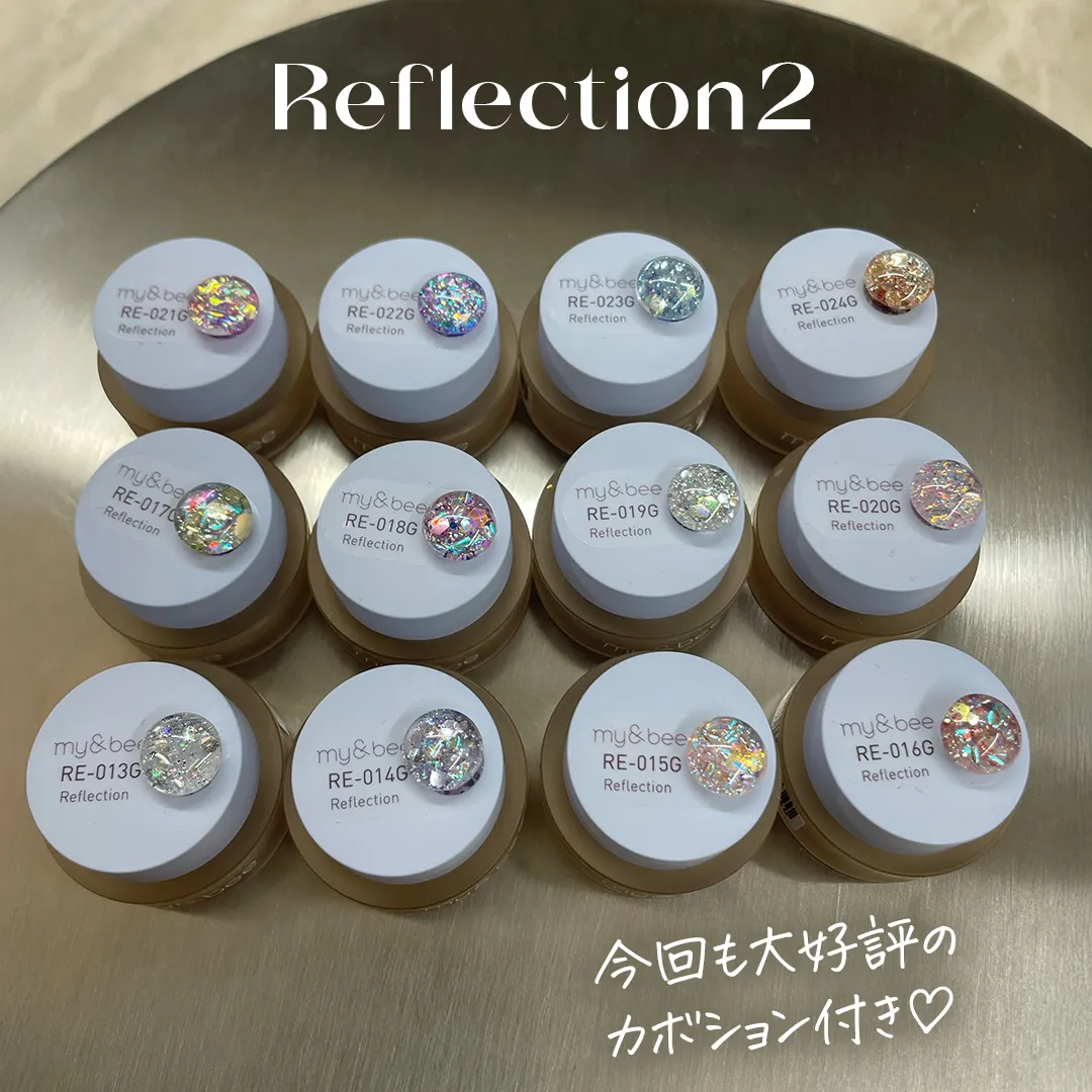 my&bee - Reflection 2 - Image 2