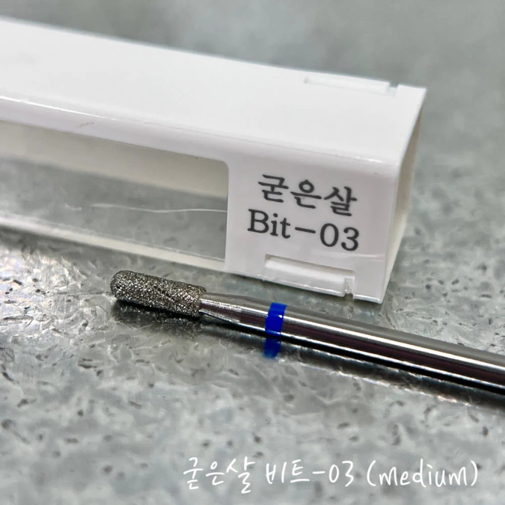 Nailbayo - Drill Bits (01-08) new! - Image 3