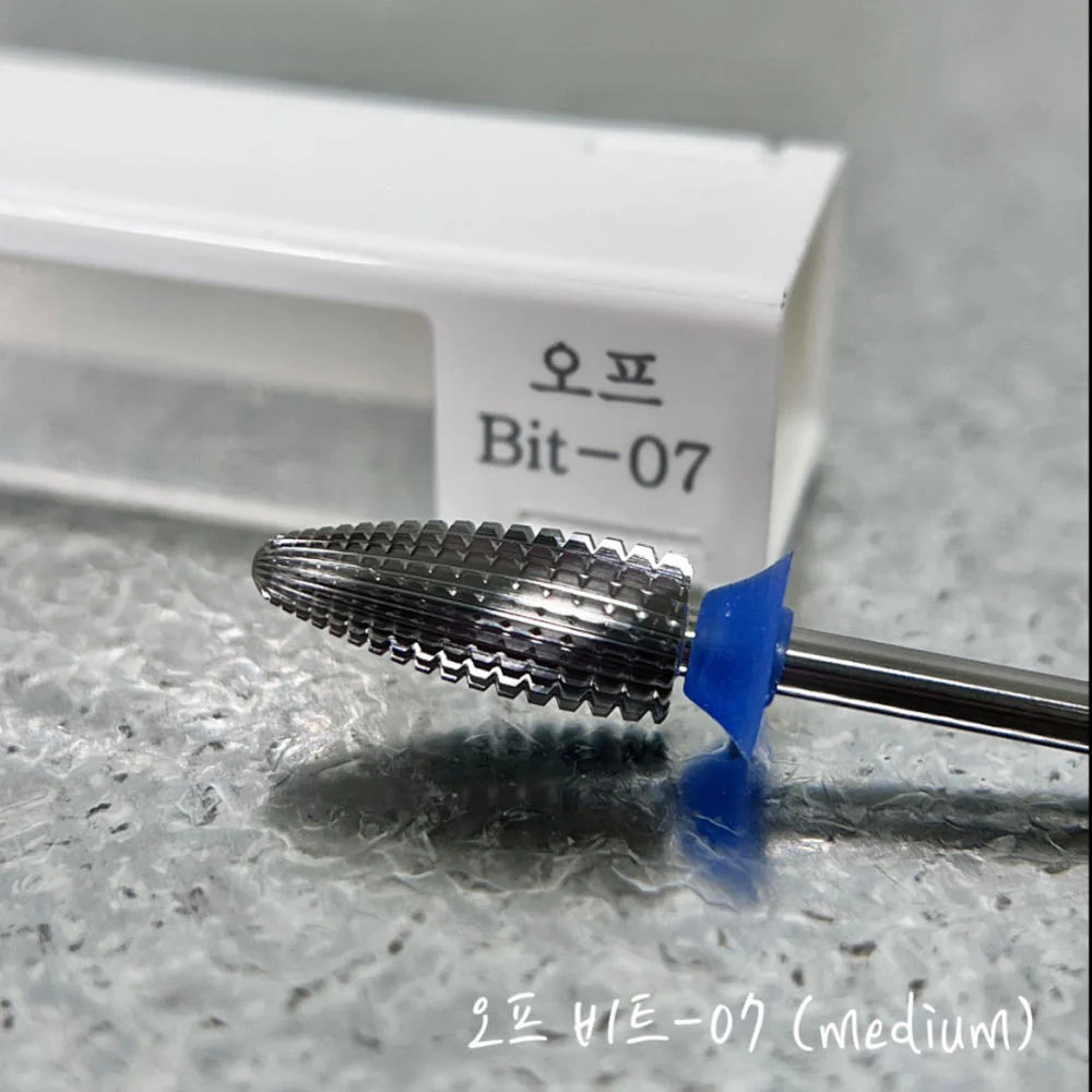 Nailbayo - Drill Bits (01-08) new! - Image 7