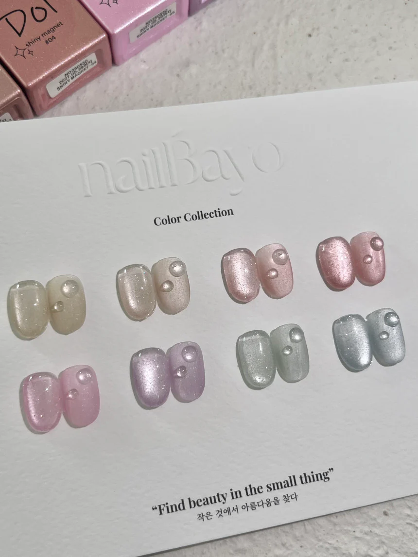 Nailbayo - Shiny Magnet (8 types) - Image 4