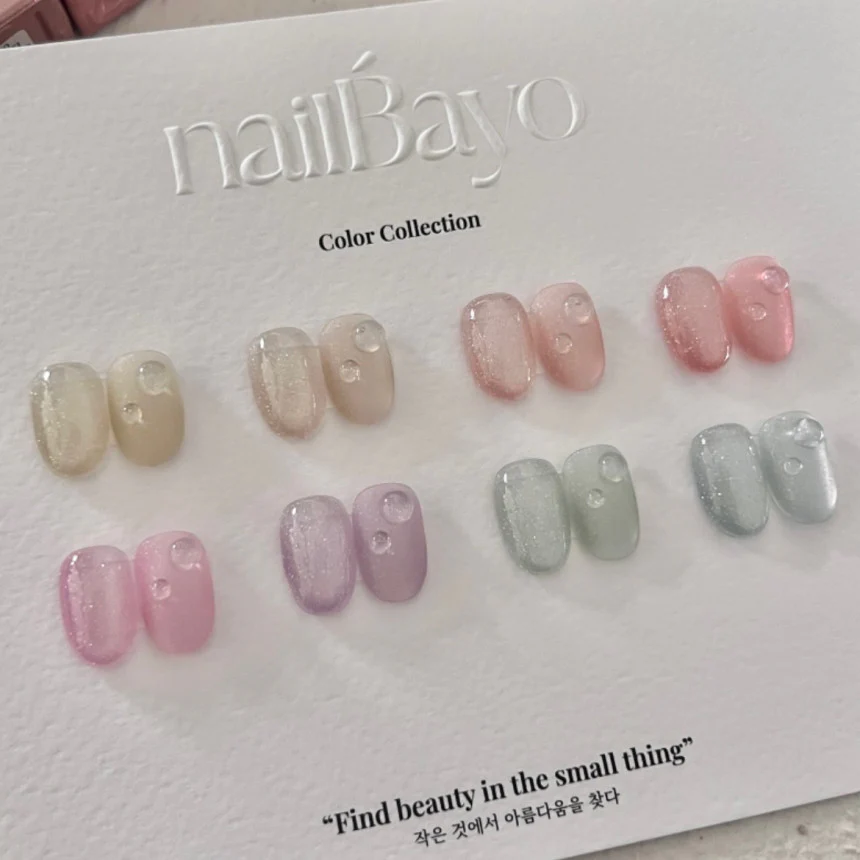 Nailbayo - Shiny Magnet (8 types) - Image 5