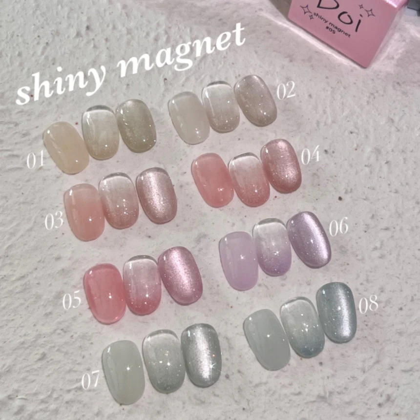Nailbayo - Shiny Magnet (8 types) - Image 6