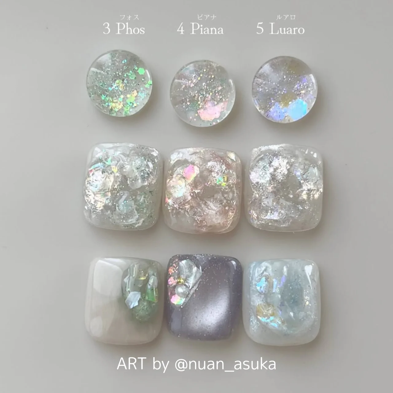 Nuage - Jewelry Series & Ether Series (Nail Glitters) - Image 3