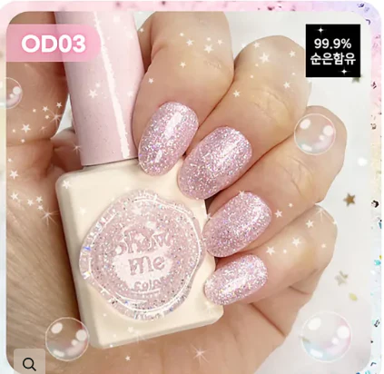 Show Me Korea - Oneiric Diary Collection (Discontinued) - Image 4