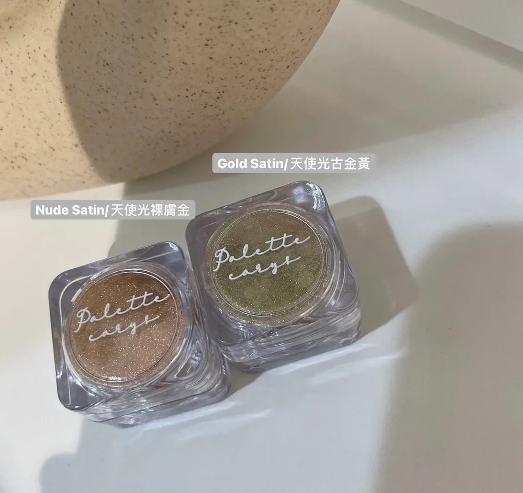 Palette Carys Fairy Silky Mirror Powder (Set of 2) - Image 2