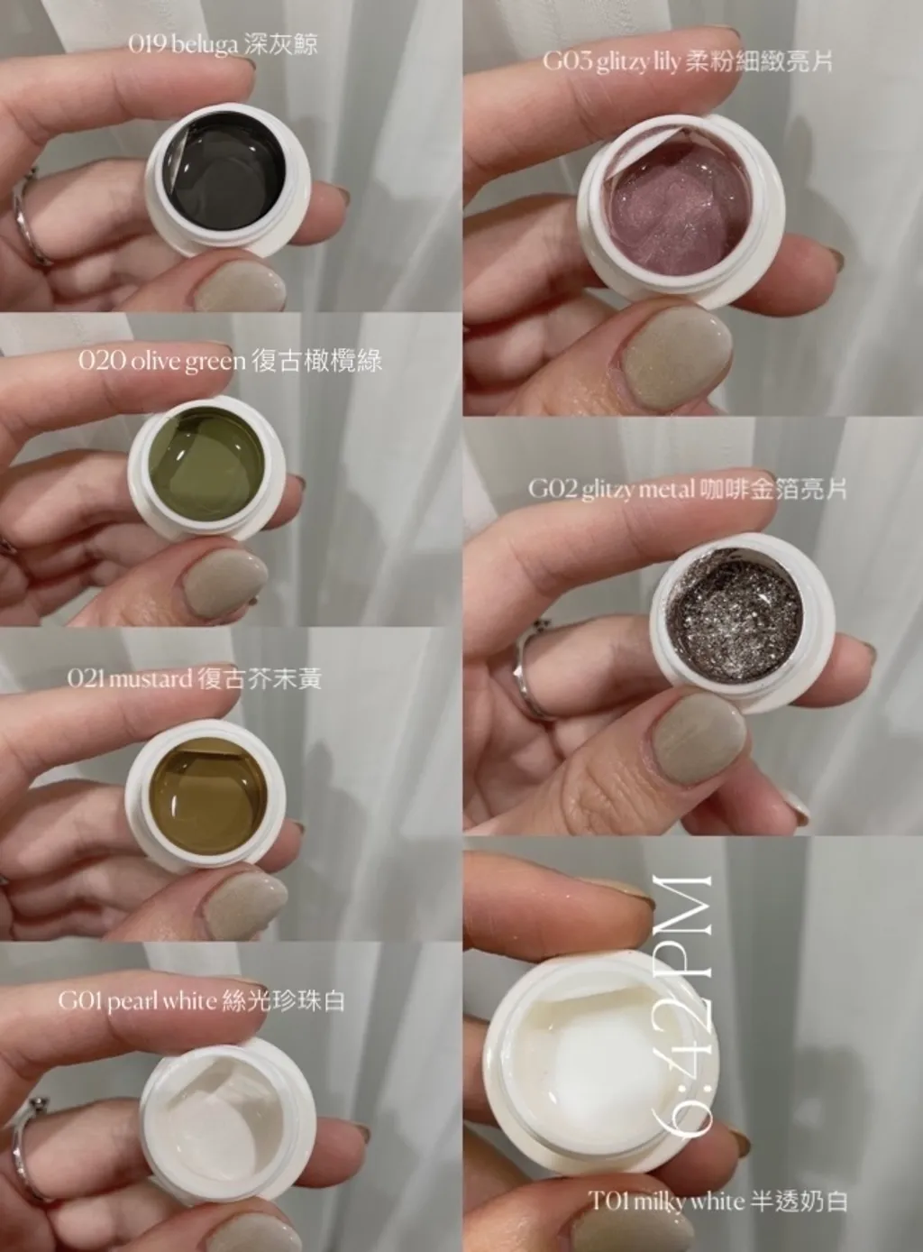 Palette Carys Vintage Collection (Individual Gels/Full Set) - Image 5