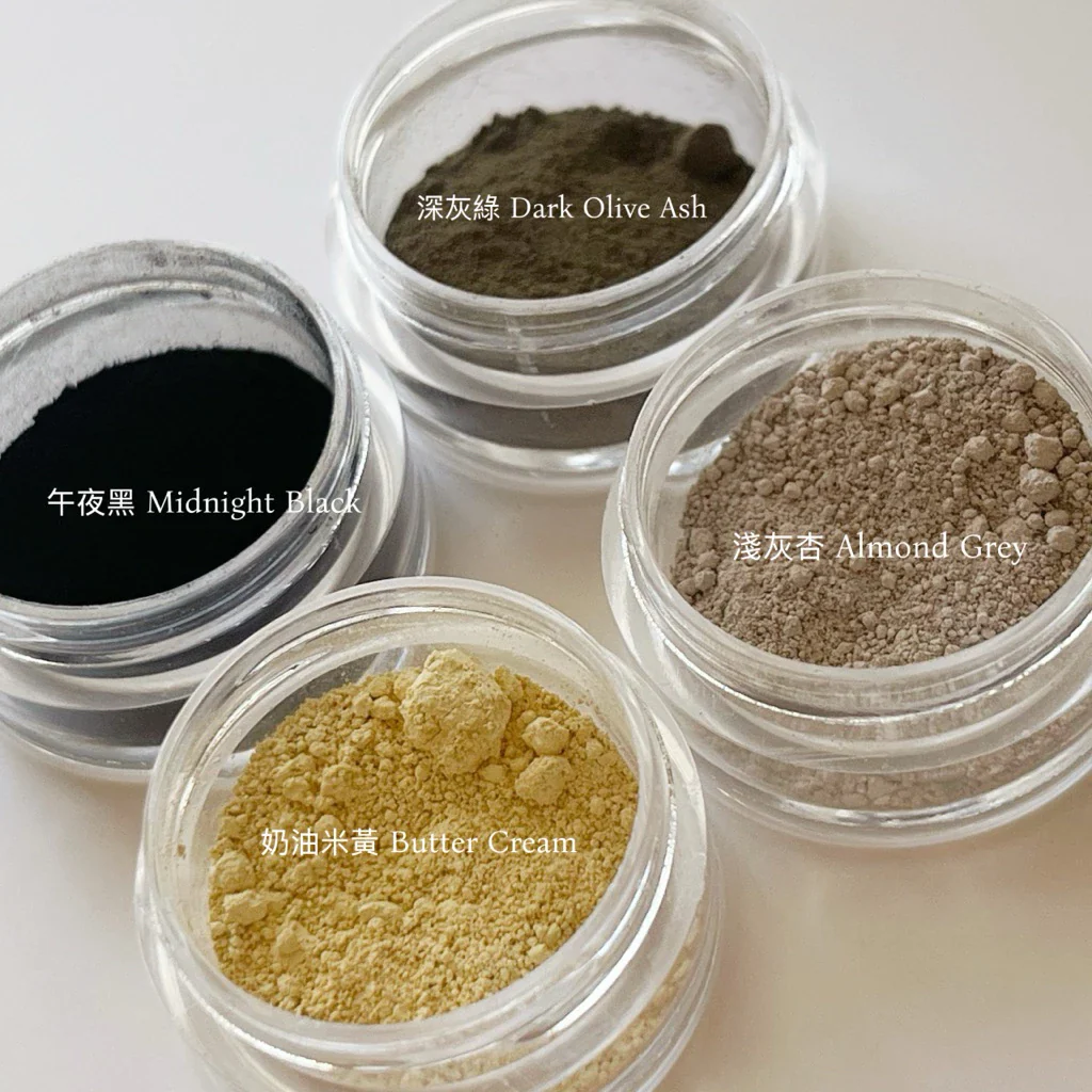 You and Me - Pigment Powder Collection (Vol.4) - Image 3
